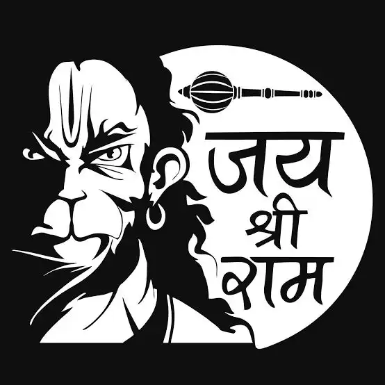 bajrangbali ka photo